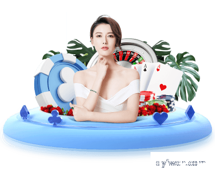 壹号娱乐官网激情时刻，娱乐生活